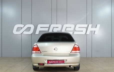 Nissan Almera Classic, 2007 год, 569 000 рублей, 4 фотография