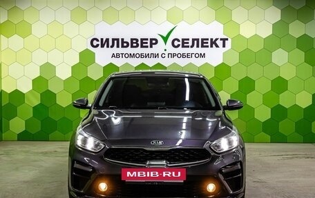 KIA Cerato IV, 2019 год, 1 599 000 рублей, 3 фотография