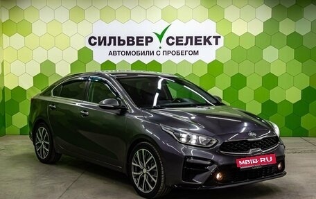 KIA Cerato IV, 2019 год, 1 599 000 рублей, 5 фотография