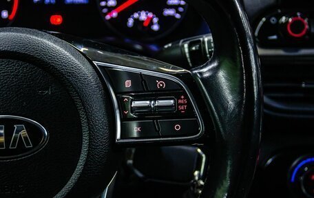 KIA Cerato IV, 2019 год, 1 599 000 рублей, 16 фотография