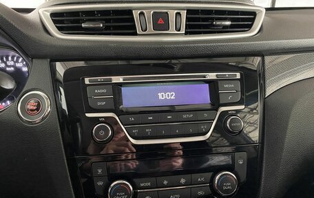 Nissan X-Trail, 2015 год, 1 687 000 рублей, 13 фотография