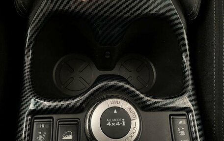 Nissan X-Trail, 2015 год, 1 687 000 рублей, 14 фотография
