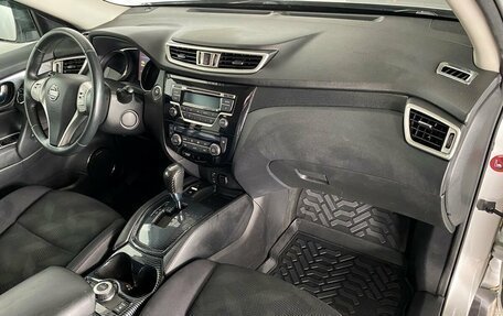Nissan X-Trail, 2015 год, 1 687 000 рублей, 11 фотография