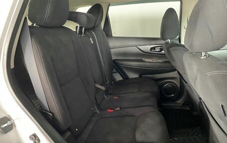 Nissan X-Trail, 2015 год, 1 687 000 рублей, 10 фотография