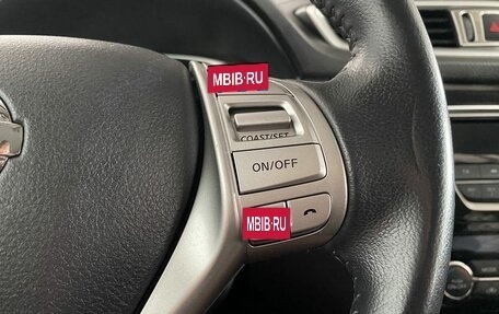 Nissan X-Trail, 2015 год, 1 687 000 рублей, 16 фотография