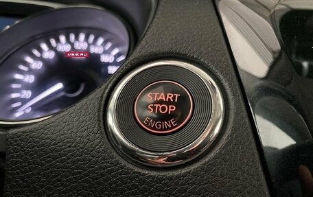 Nissan X-Trail, 2015 год, 1 687 000 рублей, 17 фотография