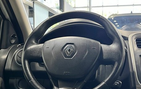 Renault Logan II, 2018 год, 649 900 рублей, 12 фотография