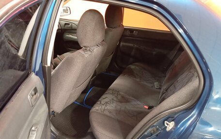Mitsubishi Lancer IX, 2006 год, 378 681 рублей, 12 фотография