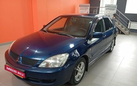 Mitsubishi Lancer IX, 2006 год, 378 681 рублей, 6 фотография