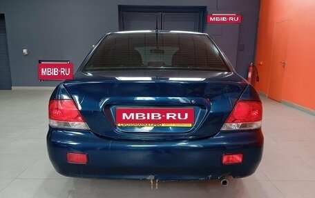 Mitsubishi Lancer IX, 2006 год, 378 681 рублей, 9 фотография