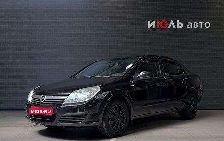 Opel Astra H, 2009 год, 475 000 рублей, 1 фотография