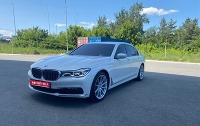 BMW 7 серия, 2018 год, 4 500 000 рублей, 1 фотография