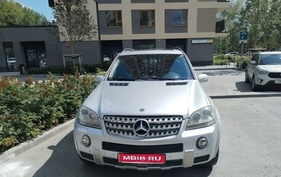 Mercedes-Benz M-Класс, 2007 год, 1 100 000 рублей, 1 фотография