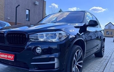 BMW X5, 2014 год, 3 650 000 рублей, 1 фотография