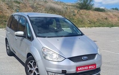 Ford Galaxy II, 2007 год, 599 000 рублей, 1 фотография