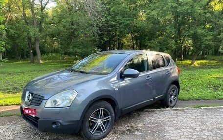 Nissan Qashqai, 2007 год, 800 000 рублей, 1 фотография