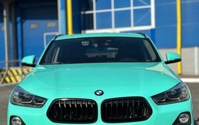 BMW X2, 2018 год, 3 180 000 рублей, 1 фотография