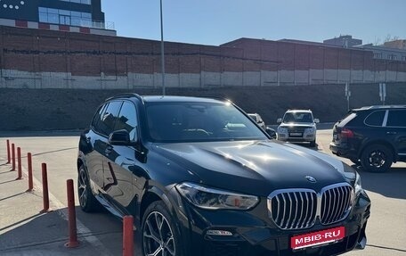BMW X5, 2020 год, 8 500 000 рублей, 1 фотография