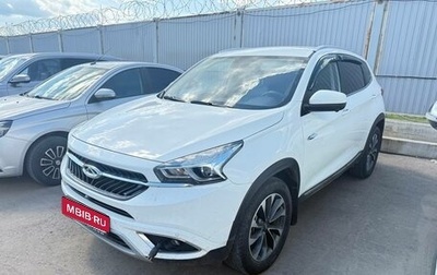 Chery Tiggo 7 I, 2019 год, 1 178 000 рублей, 1 фотография