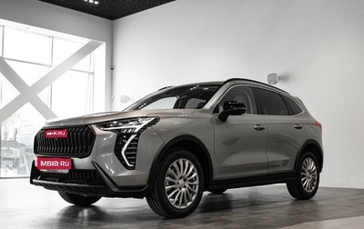 Haval Jolion, 2025 год, 2 449 000 рублей, 1 фотография