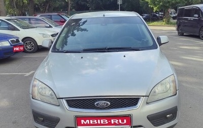 Ford Focus II рестайлинг, 2007 год, 360 000 рублей, 1 фотография