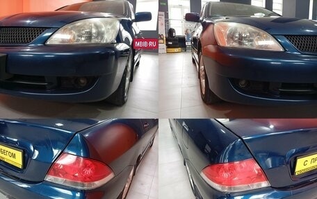 Mitsubishi Lancer IX, 2006 год, 378 681 рублей, 19 фотография