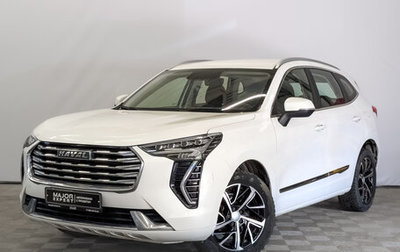 Haval Jolion, 2021 год, 1 350 000 рублей, 1 фотография
