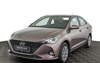 Hyundai Solaris II рестайлинг, 2020 год, 1 400 000 рублей, 1 фотография