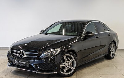 Mercedes-Benz C-Класс, 2015 год, 2 350 000 рублей, 1 фотография