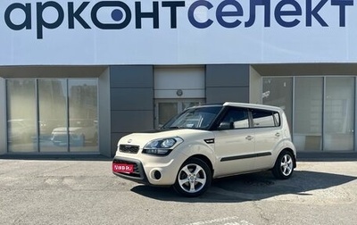 KIA Soul I рестайлинг, 2012 год, 790 000 рублей, 1 фотография