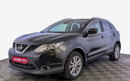 Nissan Qashqai, 2016 год, 1 575 000 рублей, 1 фотография