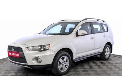 Mitsubishi Outlander III рестайлинг 3, 2011 год, 1 050 000 рублей, 1 фотография