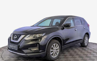 Nissan X-Trail, 2021 год, 2 500 000 рублей, 1 фотография