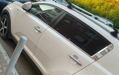 KIA Sportage III, 2014 год, 1 800 000 рублей, 1 фотография
