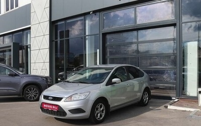 Ford Focus II рестайлинг, 2008 год, 619 000 рублей, 1 фотография