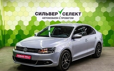 Volkswagen Jetta VI, 2012 год, 1 050 000 рублей, 1 фотография