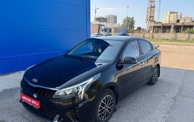KIA Rio IV, 2021 год, 1 699 999 рублей, 1 фотография