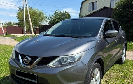 Nissan Qashqai, 2017 год, 1 450 000 рублей, 1 фотография
