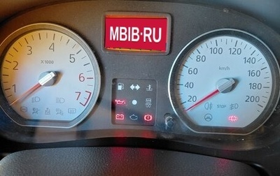 Renault Logan I, 2008 год, 600 000 рублей, 1 фотография
