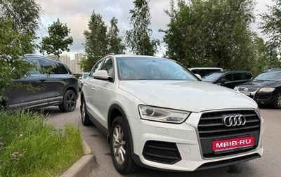 Audi Q3, 2015 год, 1 750 000 рублей, 1 фотография
