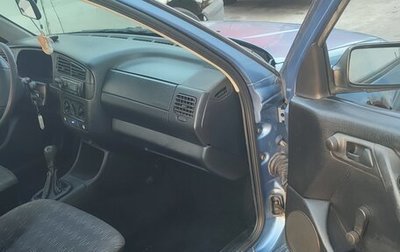 Volkswagen Golf III, 1993 год, 250 000 рублей, 1 фотография
