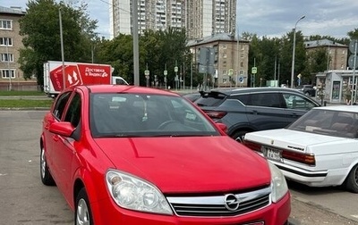 Opel Astra H, 2008 год, 600 000 рублей, 1 фотография