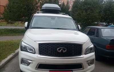 Infiniti QX80 I рестайлинг, 2015 год, 2 800 000 рублей, 1 фотография