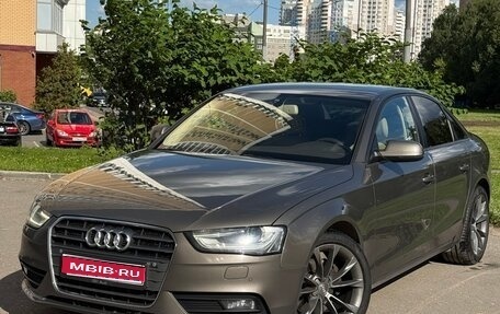 Audi A4, 2015 год, 1 590 000 рублей, 1 фотография