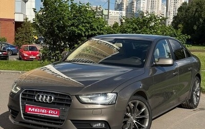 Audi A4, 2015 год, 1 590 000 рублей, 1 фотография