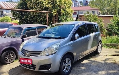 Nissan Note II рестайлинг, 2009 год, 709 000 рублей, 1 фотография