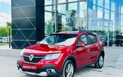 Renault Sandero II рестайлинг, 2018 год, 1 125 000 рублей, 1 фотография