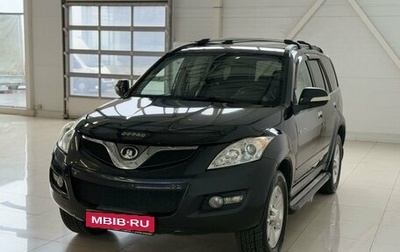 Great Wall Hover H5, 2012 год, 690 000 рублей, 1 фотография