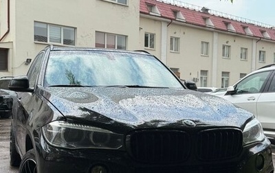 BMW X5, 2015 год, 4 200 000 рублей, 1 фотография