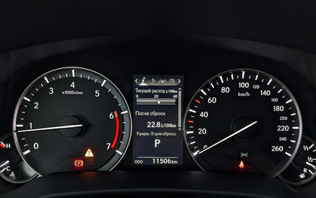 Lexus RX IV рестайлинг, 2022 год, 6 990 000 рублей, 16 фотография